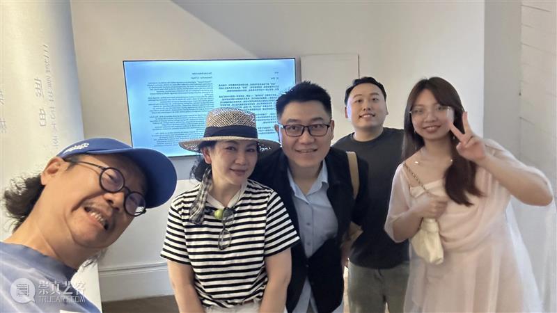 暴風之下的「底色」 #三域青年藝術季 # 崇真艺客