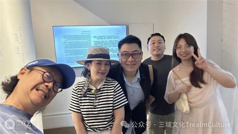 暴風之下的「底色」 #三域青年藝術季 # 崇真艺客