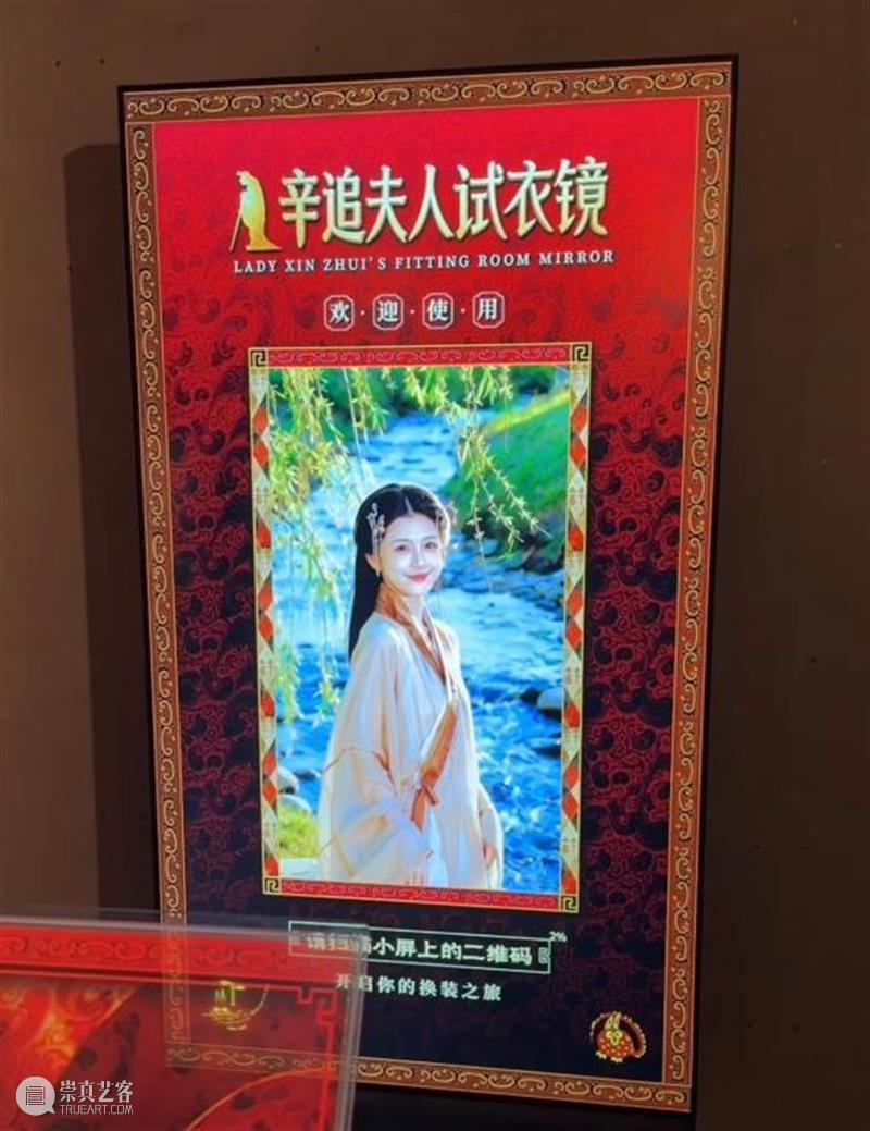 开展三日人气爆棚!感谢每一位奔赴千年汉韵的你 崇真艺客