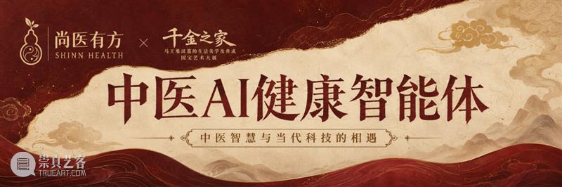 开展三日人气爆棚!感谢每一位奔赴千年汉韵的你 崇真艺客