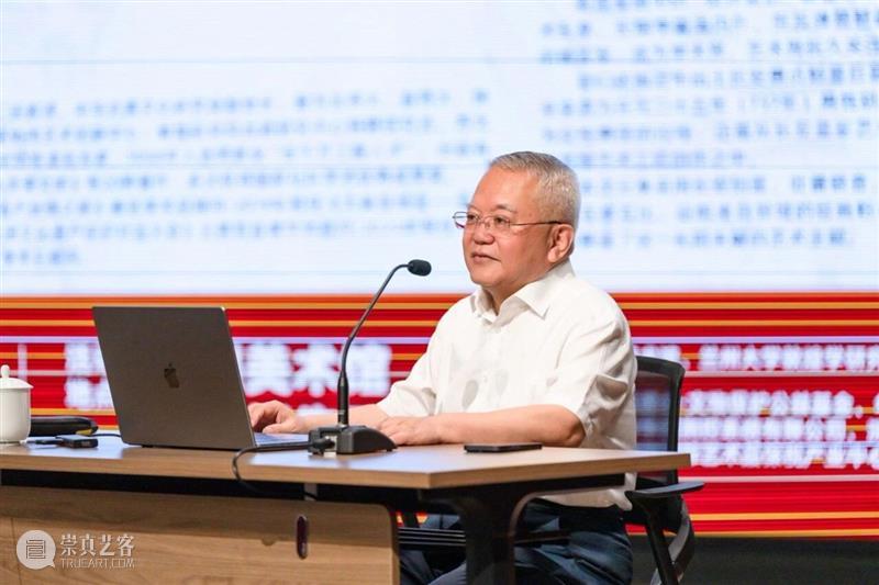 艺术现场 | 葛承雍：“反弹琵琶”——敦煌壁画舞姿艺术形象来源追踪 崇真艺客