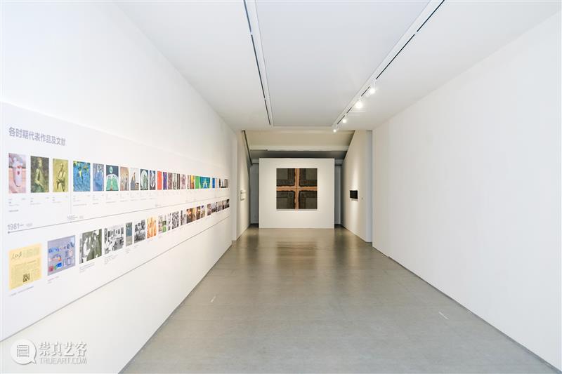 有边空间BOUNDED SPACE呈现金日龙个展「内照」 热点聚焦  有边空间BOUNDED SPACE 金日龙 崇真艺客
