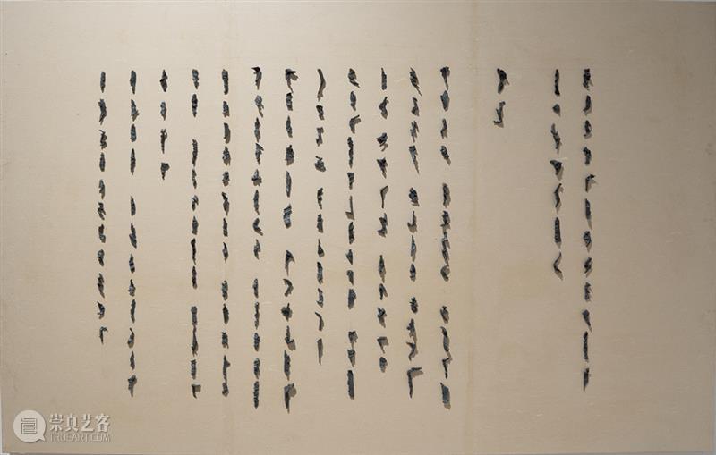 蔡兵美术馆呈现刘杰当代艺术展“熵” 热点聚焦  蔡兵美术馆 刘杰 崇真艺客