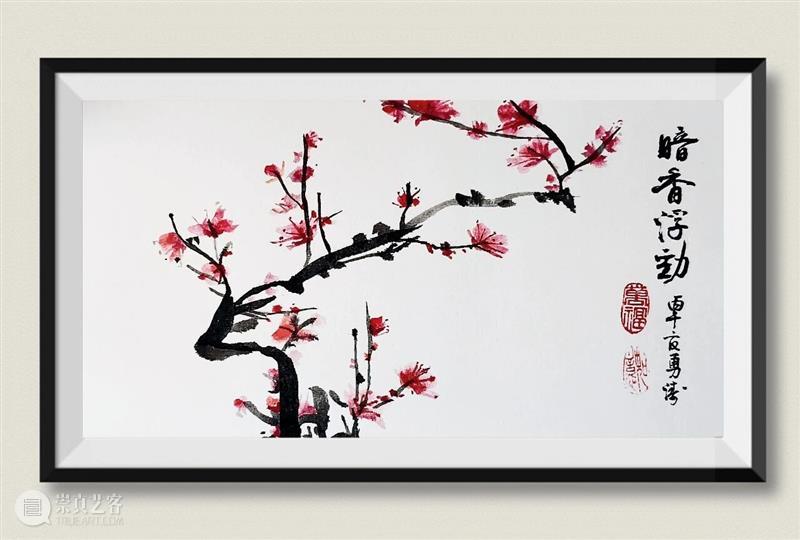【艺博·品鉴】回顾 | 赴丹青雅聚，品笔墨文脉，解锁近现代书画东方意趣 崇真艺客
