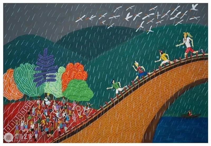 早鸟开票！59届博洛尼亚插画展·中国巡展首发、京津冀唯一站（文末有福利） 崇真艺客