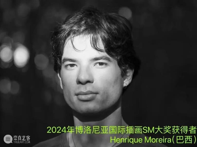 早鸟开票！59届博洛尼亚插画展·中国巡展首发、京津冀唯一站（文末有福利） 崇真艺客