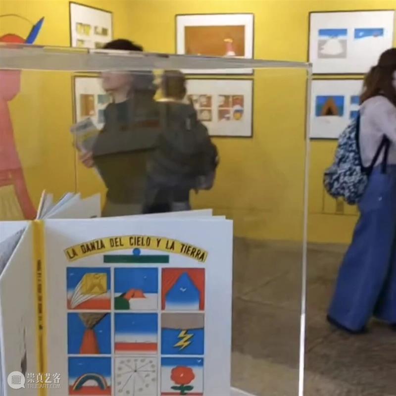 早鸟开票！59届博洛尼亚插画展·中国巡展首发、京津冀唯一站（文末有福利） 崇真艺客