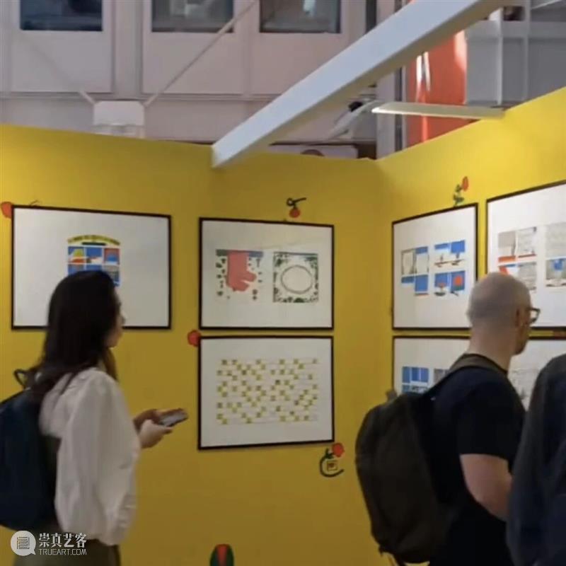 早鸟开票！59届博洛尼亚插画展·中国巡展首发、京津冀唯一站（文末有福利） 崇真艺客