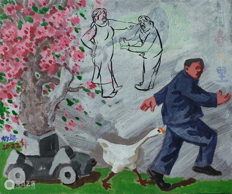FFA联展专题|杨涛：荒诞的桃园与精神的逃离 崇真艺客