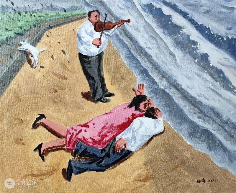 FFA联展专题|杨涛：荒诞的桃园与精神的逃离 崇真艺客