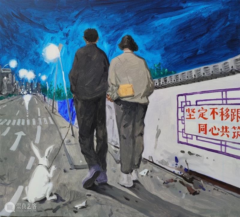 FFA联展专题|杨涛：荒诞的桃园与精神的逃离 崇真艺客