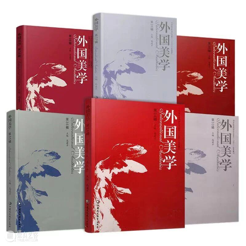 蒋苇 | 逻辑、辩证与修辞：评《思想与方法: T. J. 克拉克艺术社会史研究》 崇真艺客