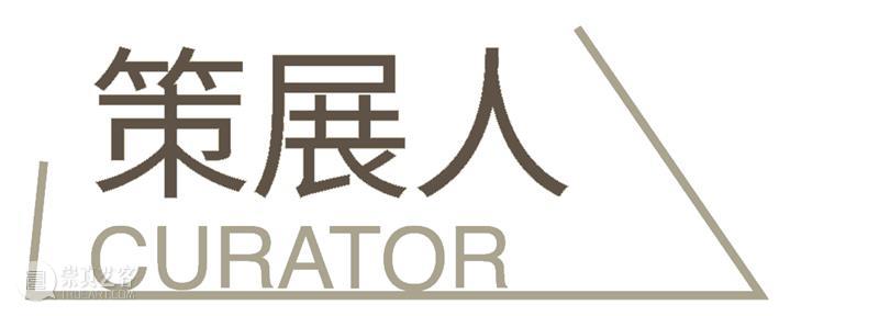 StairCASE展评|从“针孔”到“屏幕”:安宁作品《龟壳》中的观看、隐私与延迟相遇 崇真艺客