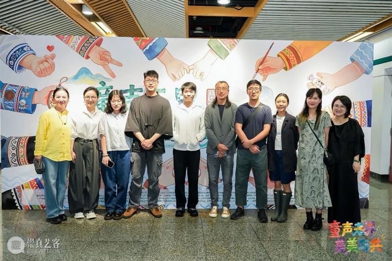献礼沪滇协作30周年!“童声无界·美美与共”地铁展启幕 崇真艺客
