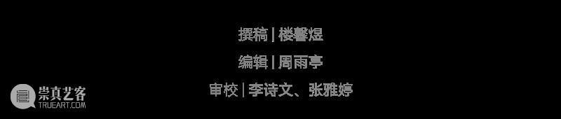 献礼沪滇协作30周年!“童声无界·美美与共”地铁展启幕 崇真艺客