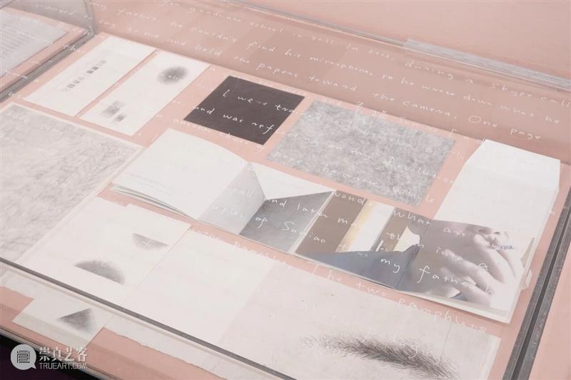 现场｜常羽辰：一本辞典、一台织布机、一篇宣言、…｜纽约Printed Matter 崇真艺客
