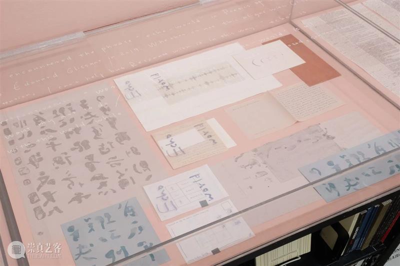 现场｜常羽辰：一本辞典、一台织布机、一篇宣言、…｜纽约Printed Matter 崇真艺客