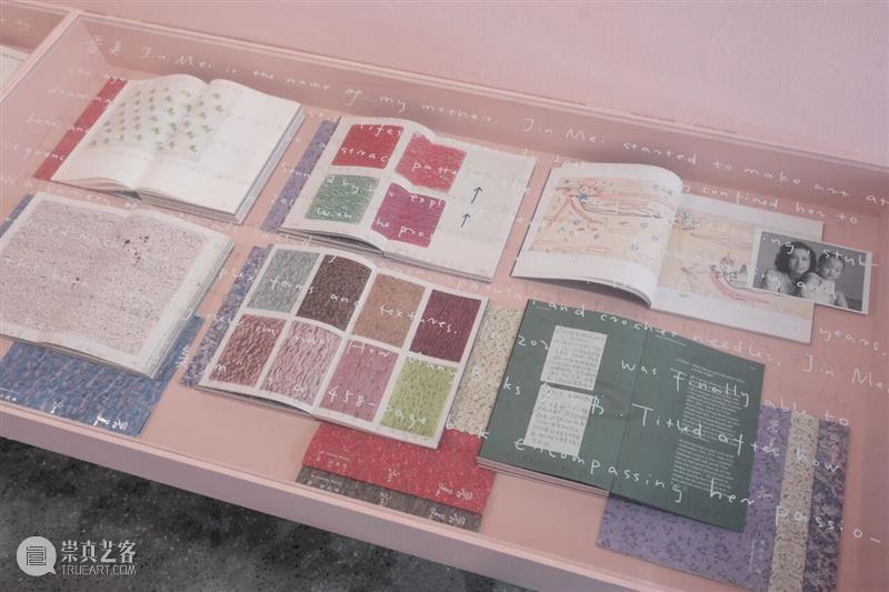 现场｜常羽辰：一本辞典、一台织布机、一篇宣言、…｜纽约Printed Matter 崇真艺客