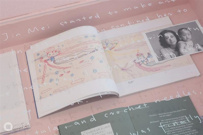 现场｜常羽辰：一本辞典、一台织布机、一篇宣言、…｜纽约Printed Matter 崇真艺客