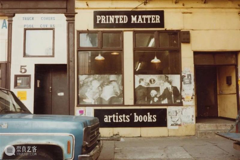 现场｜常羽辰：一本辞典、一台织布机、一篇宣言、…｜纽约Printed Matter 崇真艺客