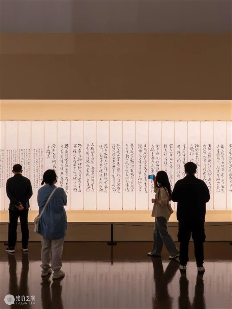 活动 | “教我如何不想她——沈鹏书法古诗词音乐导赏会”邀您共赴雅集 崇真艺客