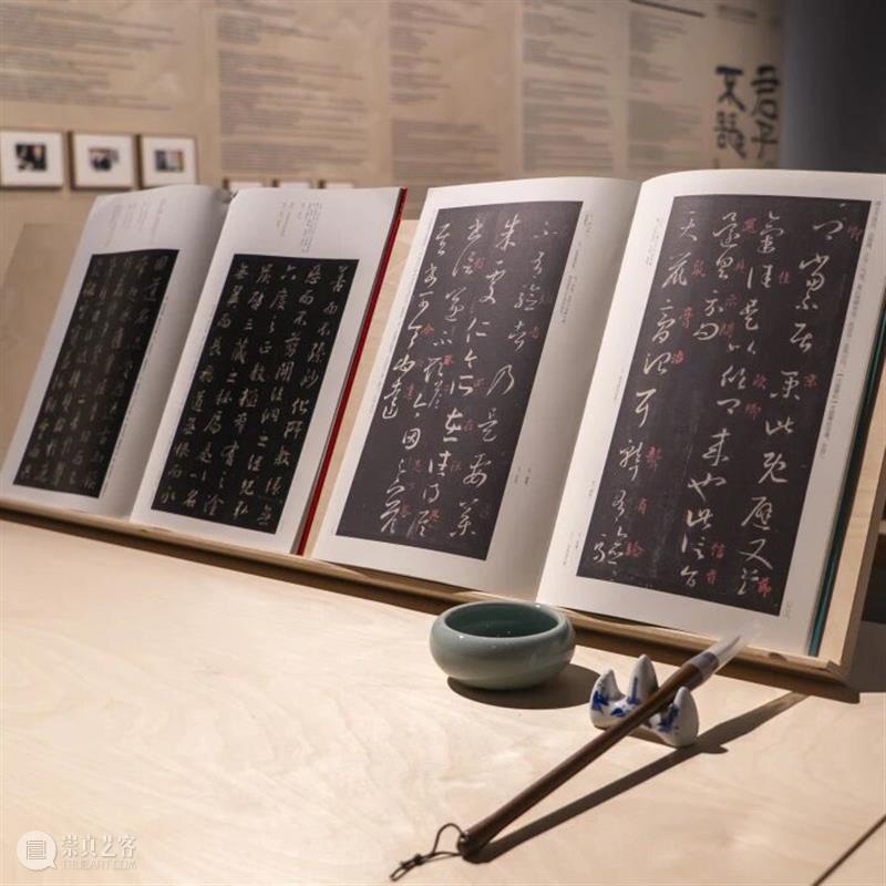 活动 | “教我如何不想她——沈鹏书法古诗词音乐导赏会”邀您共赴雅集 崇真艺客