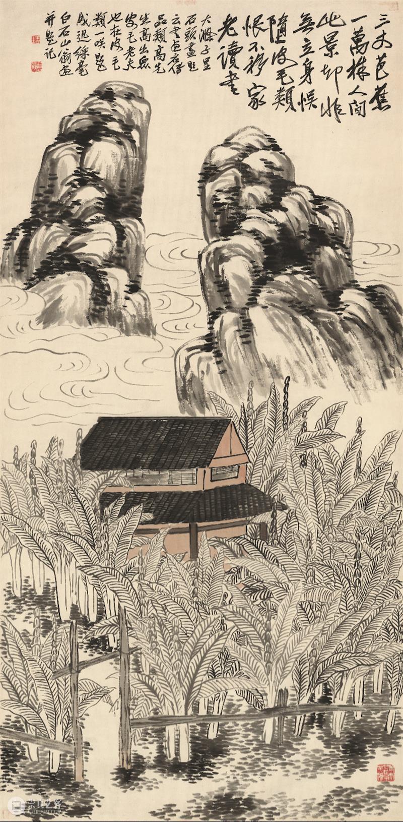 讲座回顾｜吕晓老师再谈齐白石与吴昌硕的恩怨 崇真艺客