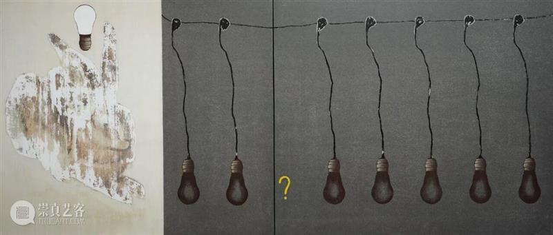 预告丨另存为：2025-2026四川美术学院青年艺术家驻留计划终期汇报展 崇真艺客