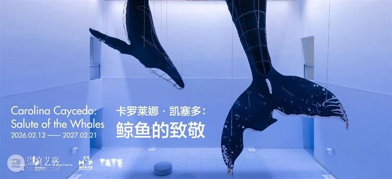 全新升级“东岸文化推荐官”，正式开启招募！ 崇真艺客