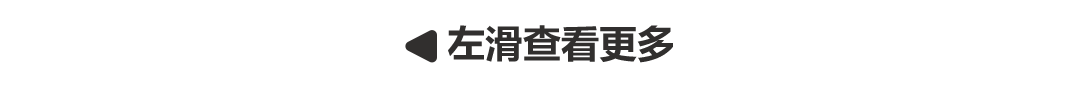 BLOOM IN MAP｜五周年，绽放在浦美 崇真艺客
