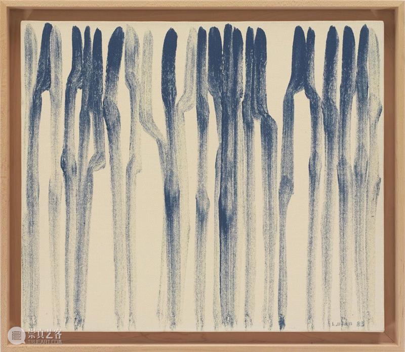 展讯|李禹焕全新展览“Relatum”于法国阿维尼翁教皇宫开幕 崇真艺客