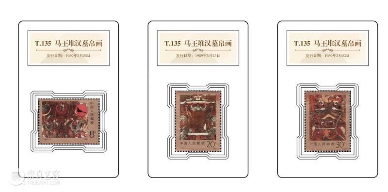 文创｜“千金之家”上新品啦！丰富品类限定登场 崇真艺客