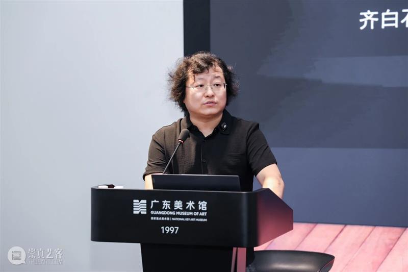 岭南文化名家大讲堂第17场 | 怜君能不误聪明——齐白石与弟子贺孔才的印学交流 崇真艺客