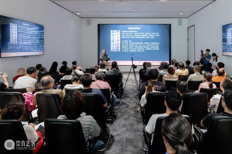 岭南文化名家大讲堂第17场 | 怜君能不误聪明——齐白石与弟子贺孔才的印学交流 崇真艺客