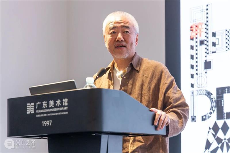 岭南文化名家大讲堂第16场 |  韩家英×崔灿灿：四十年视觉笔记，一部“设计辞典”的诞生 崇真艺客