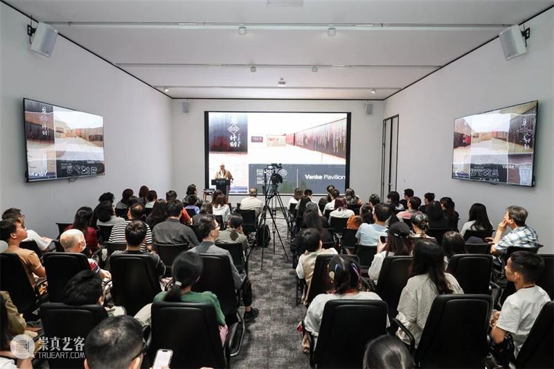 岭南文化名家大讲堂第16场 |  韩家英×崔灿灿：四十年视觉笔记，一部“设计辞典”的诞生 崇真艺客
