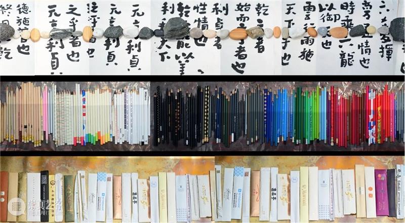 岭南文化名家大讲堂第16场 |  韩家英×崔灿灿：四十年视觉笔记，一部“设计辞典”的诞生 崇真艺客