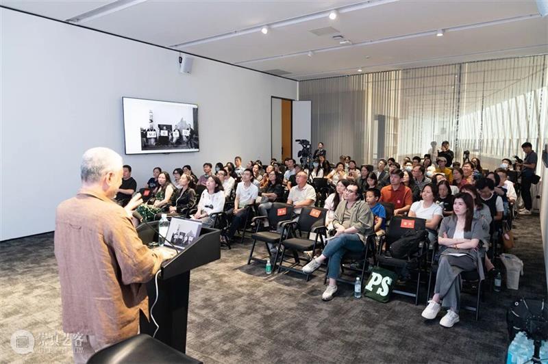 岭南文化名家大讲堂第16场 |  韩家英×崔灿灿：四十年视觉笔记，一部“设计辞典”的诞生 崇真艺客