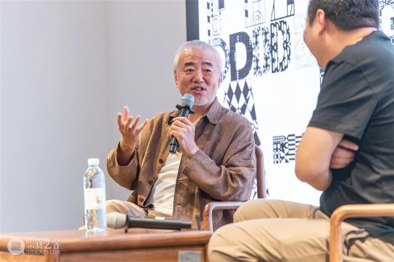 岭南文化名家大讲堂第16场 |  韩家英×崔灿灿：四十年视觉笔记，一部“设计辞典”的诞生 崇真艺客