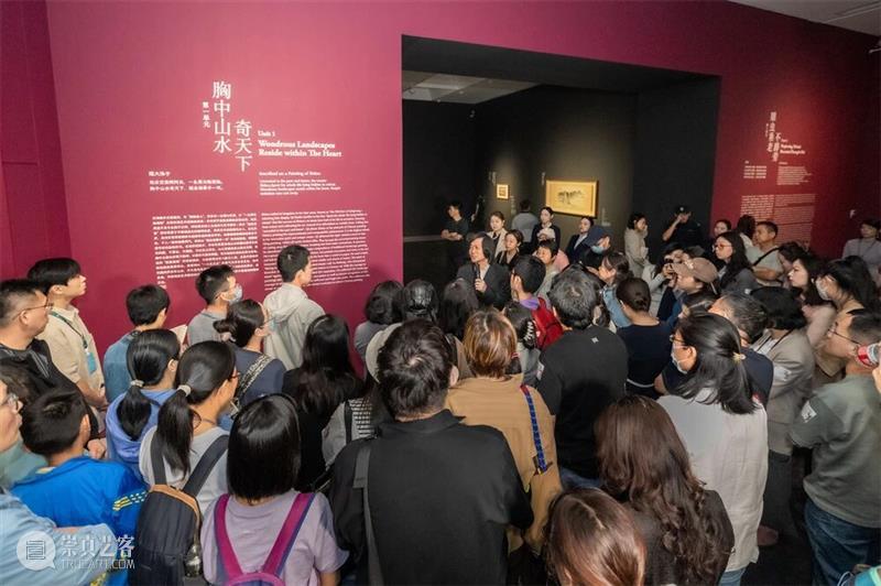 艺术陪你过暑假！广东美术馆7月和8月观展手册 崇真艺客