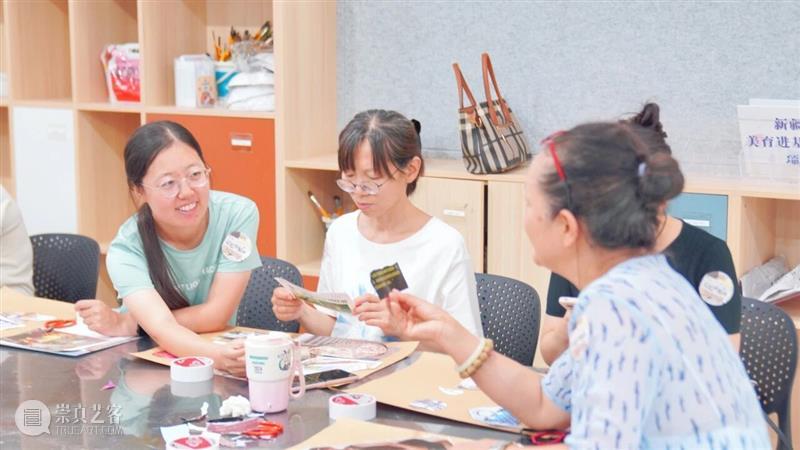 活动回顾 | 撕碎烦恼，拒绝内耗！这场艺术解压太治愈啦~ 崇真艺客