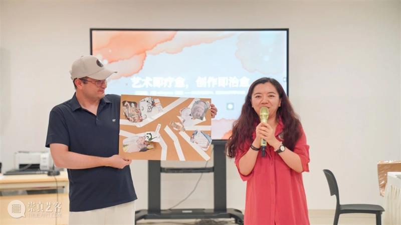 活动回顾 | 撕碎烦恼，拒绝内耗！这场艺术解压太治愈啦~ 崇真艺客
