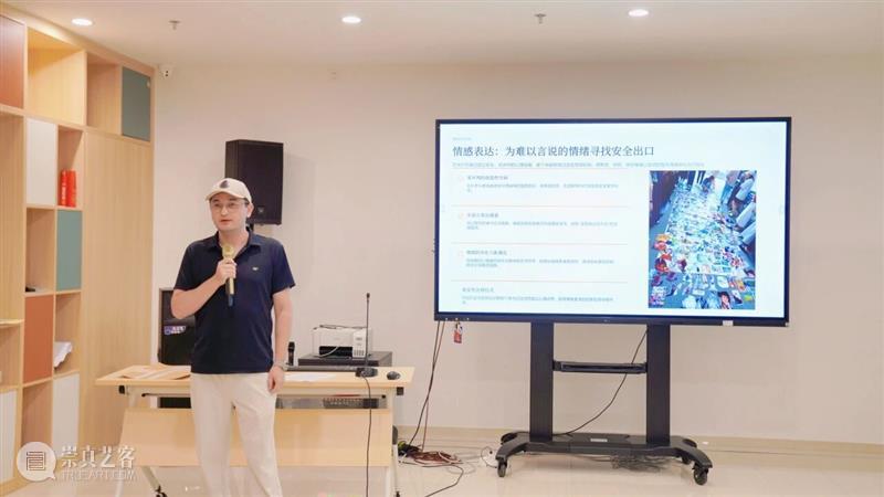 活动回顾 | 撕碎烦恼，拒绝内耗！这场艺术解压太治愈啦~ 崇真艺客