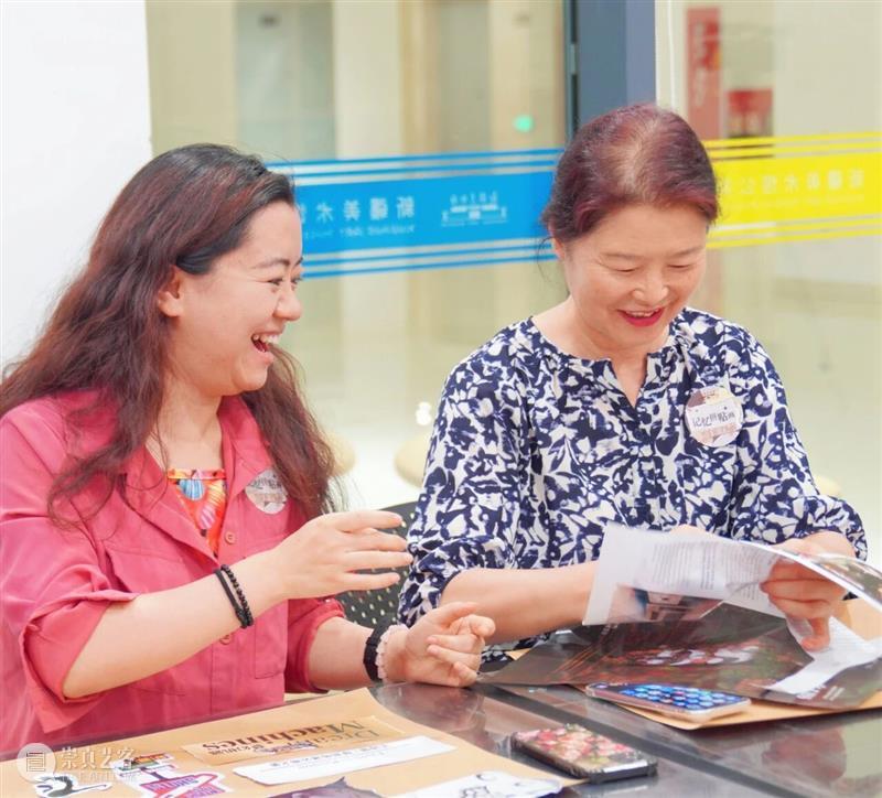活动回顾 | 撕碎烦恼，拒绝内耗！这场艺术解压太治愈啦~ 崇真艺客