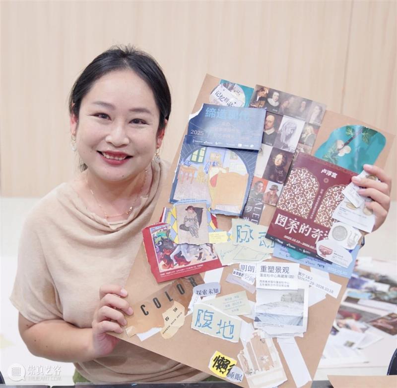 活动回顾 | 撕碎烦恼，拒绝内耗！这场艺术解压太治愈啦~ 崇真艺客