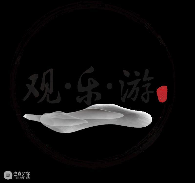 A2M KIDS｜【小小茶艺师】水的舞蹈——茶艺冲泡核心注水技法 崇真艺客