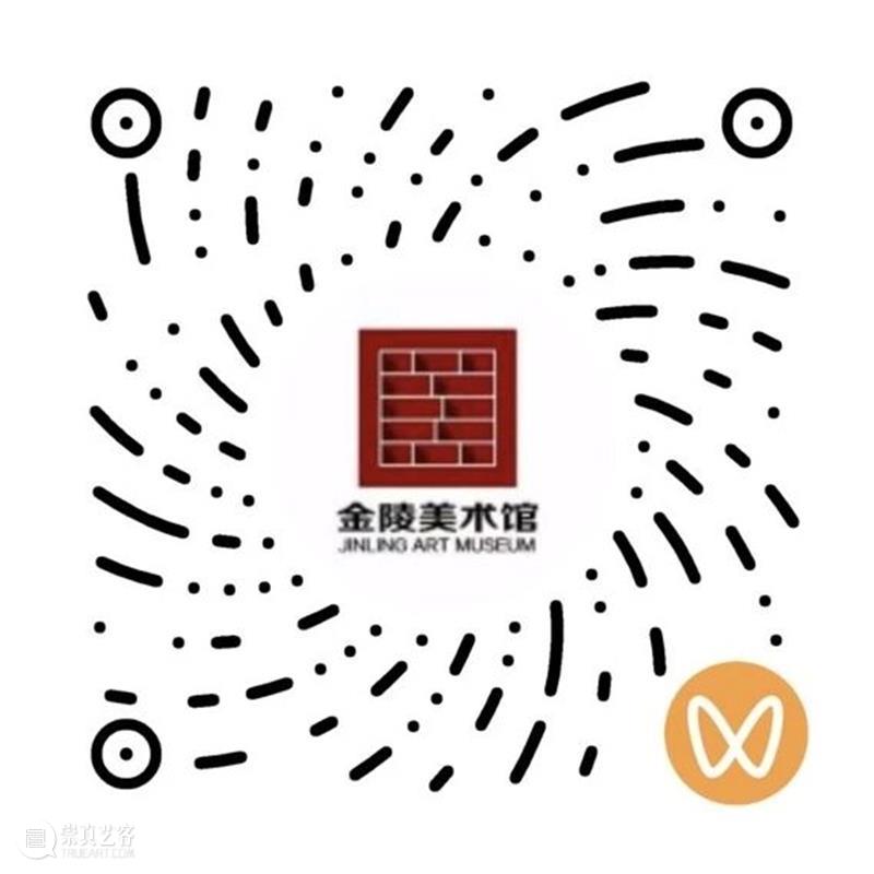公告|金陵美术馆临时闭馆通告 崇真艺客