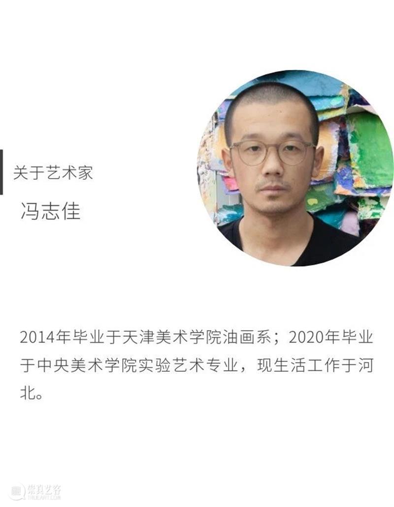 偏锋 艺术家｜「我，AI，人类学?」参展艺术家 冯志佳 崇真艺客