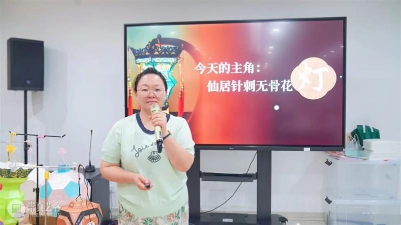 公教活动回顾 | 大暑限定手作——DIY 荷花灯太治愈啦！ 崇真艺客