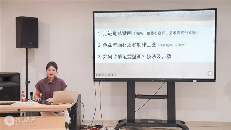 研学活动回顾 | 龟兹壁画临摹艺术爱好者体验课圆满落幕~ 崇真艺客